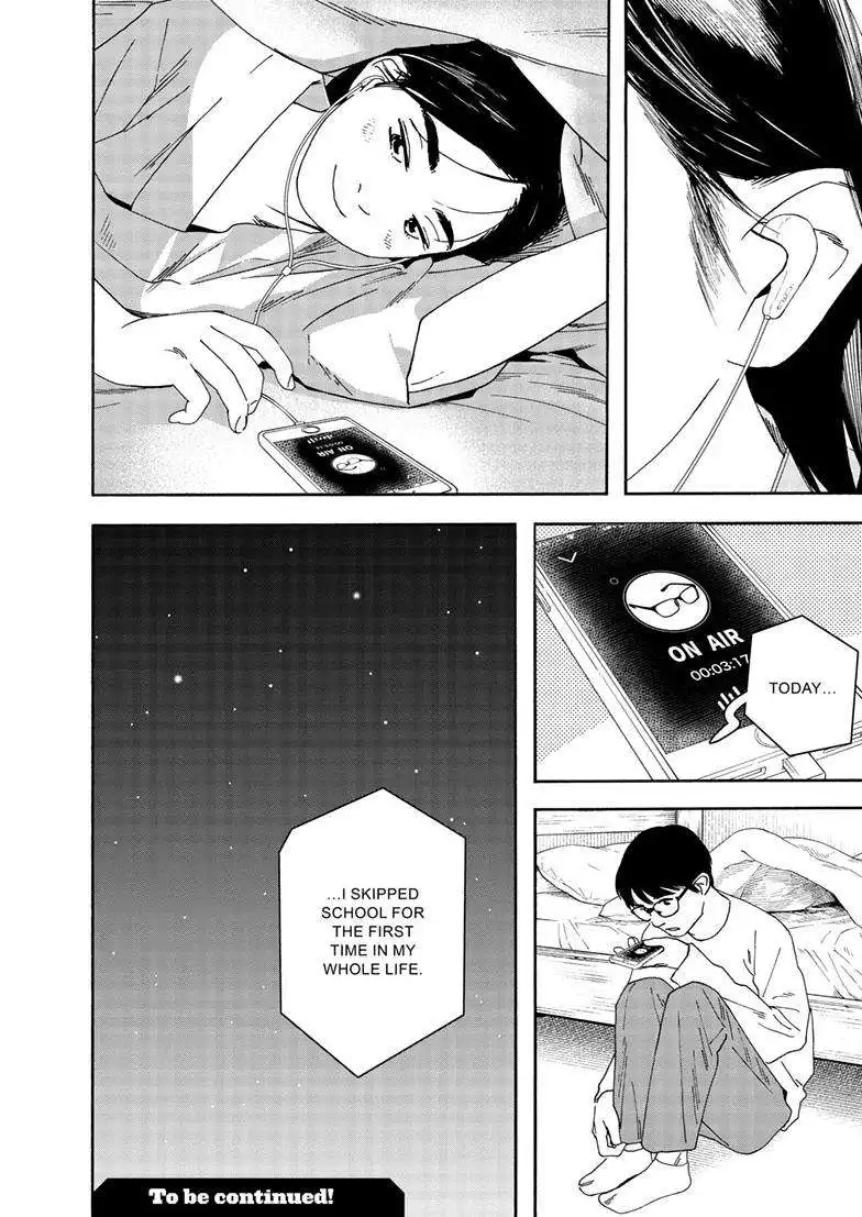 Kimi wa Houkago Insomnia Chapter 117 22